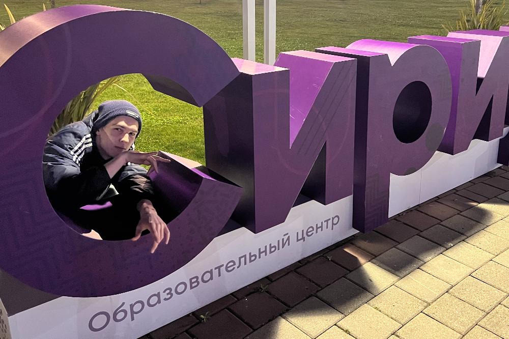Ученик МСХА покорил "Большие вызовы"