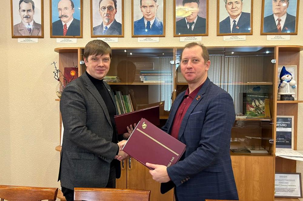 Representatives of the Belgorod State Agricultural Univerisity named after V. Gorin (BSAU) visited the SFSCA RAS and signed a cooperation agreement