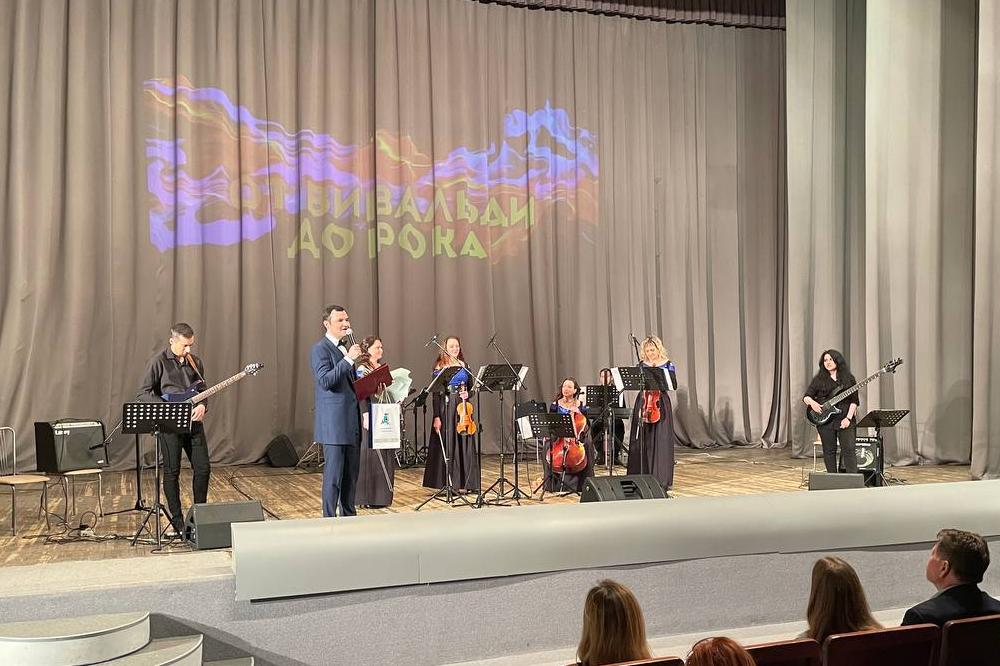Артисты Донецкой филармонии с концертной программой выступили в Доме ученых СФНЦА РАН 