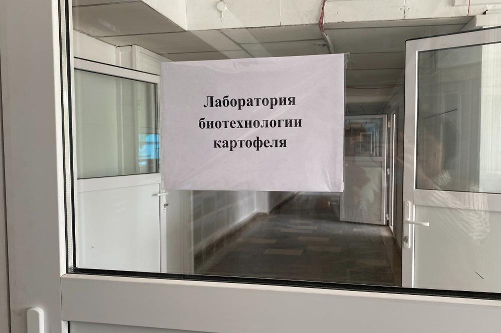 Комиссия приняла работы по капитальному ремонту помещений Кемеровского НИИСХ 