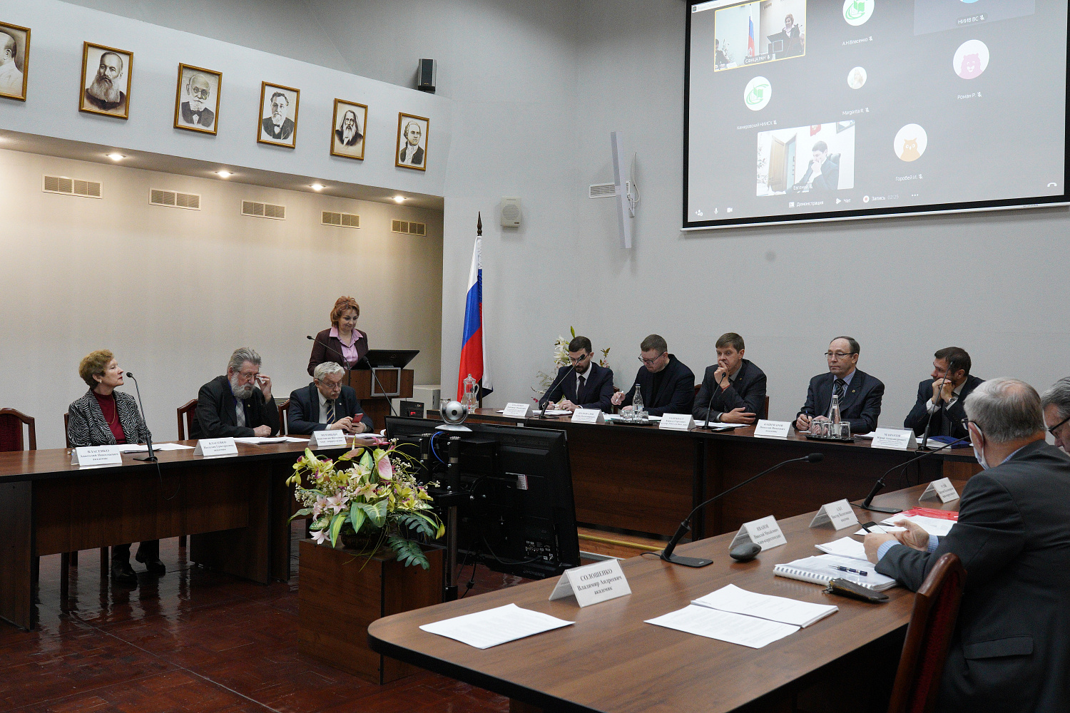 Завершила годовую работу отчетная сессия научных подразделений СФНЦА РАН на Ученом совете.